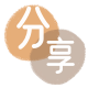 益阳青岛信用卡接单平台☀️诚信信用卡24小时在线靠谱商家推荐